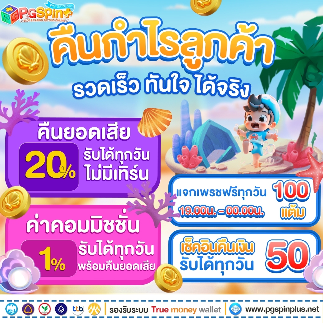 ufabet com เว็บแทงบอลดีที่สุด แจกโบนัสเต็มที่ สมัครง่ายวันนี้