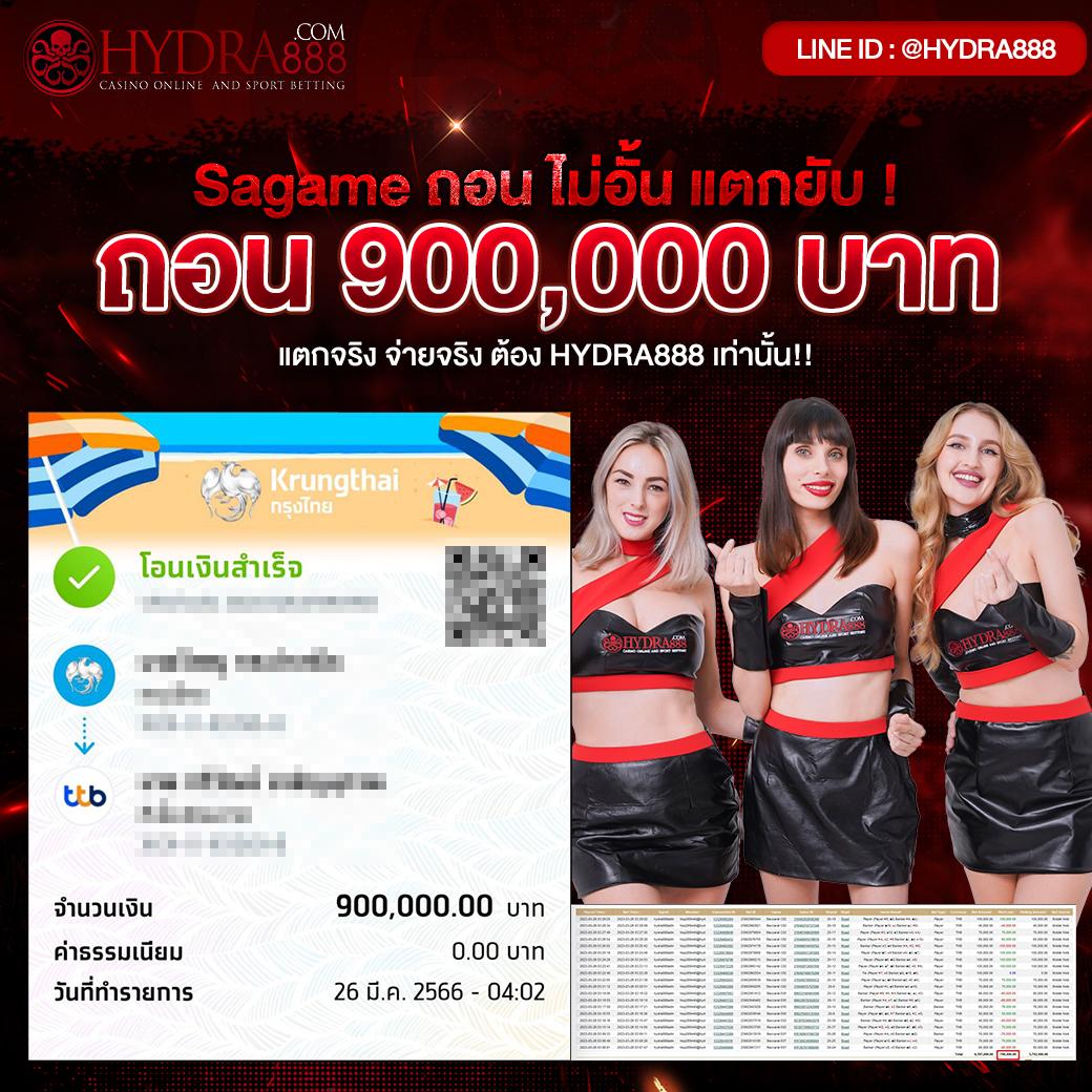 ufabet cp เว็บคาสิโนออนไลน์สุดทันสมัย ระบบใหม่ที่สุดในไทย