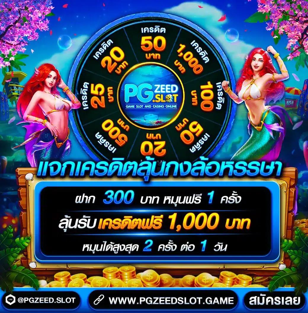 ufae007 ระบบเดิมพันออนไลน์ปลอดภัย เล่นง่ายจ่ายจริง