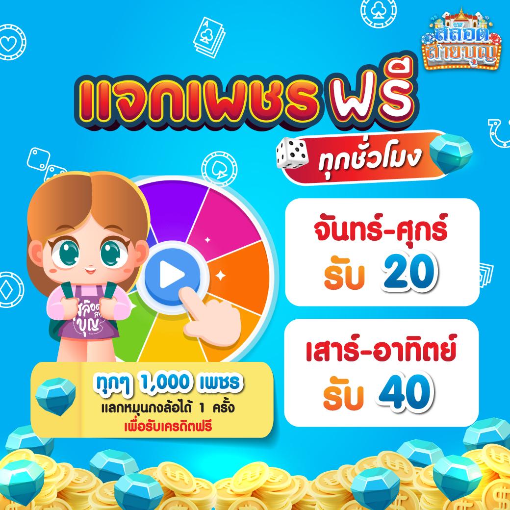 ufaslot เว็บพนันออนไลน์ครบวงจร ฝากถอนง่าย ไม่มีขั้นต่ำ