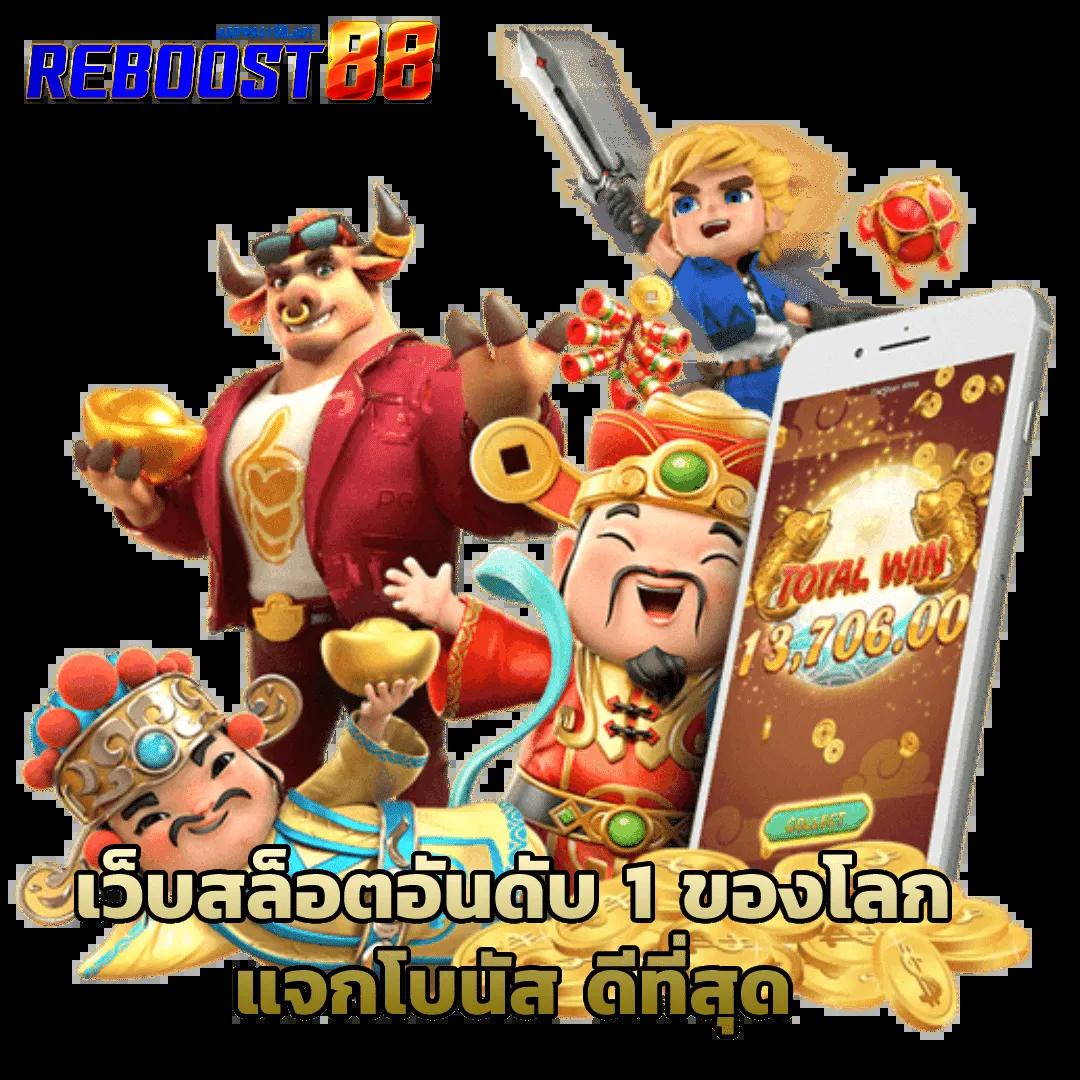 usa567 slot คาสิโนครบวงจร รวมเกมสล็อตโบนัสแตกง่ายทันใจ