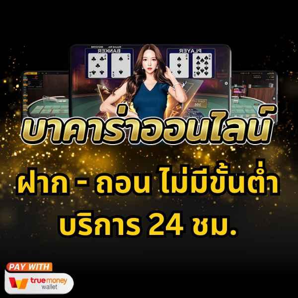 w69 slot เว็บสล็อตใหม่ล่าสุด รวมเกมดังระดับแนวหน้าของไทย