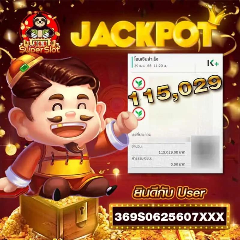 “win9999 คาสิโนครบวงจร สุดยอดเว็บพนันแห่งปี 2024”