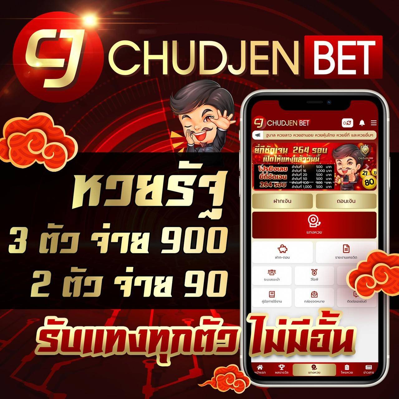 wink123 สล็อต เว็บตรงใหม่ล่าสุด ฝาก-ถอน ออโต้ ไม่มีขั้นต่ำ