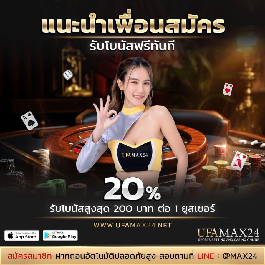 wisdom742 คาสิโนครบวงจร ระบบทันสมัย มั่นใจได้ทุกการเดิมพัน
