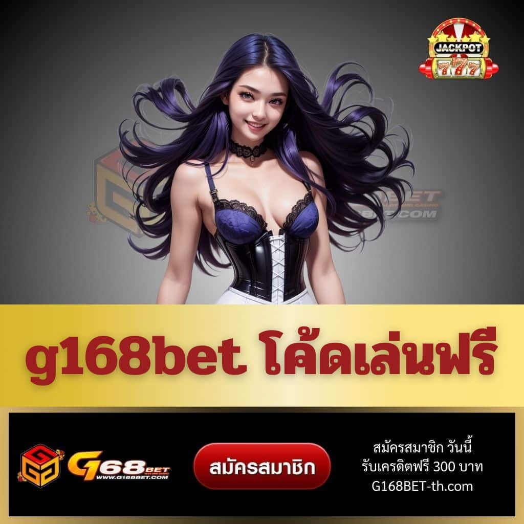 wowslot818 คาสิโนออนไลน์ เว็บตรง ฝาก-ถอน ออโต้ ร้อนแรงที่สุดในไทย