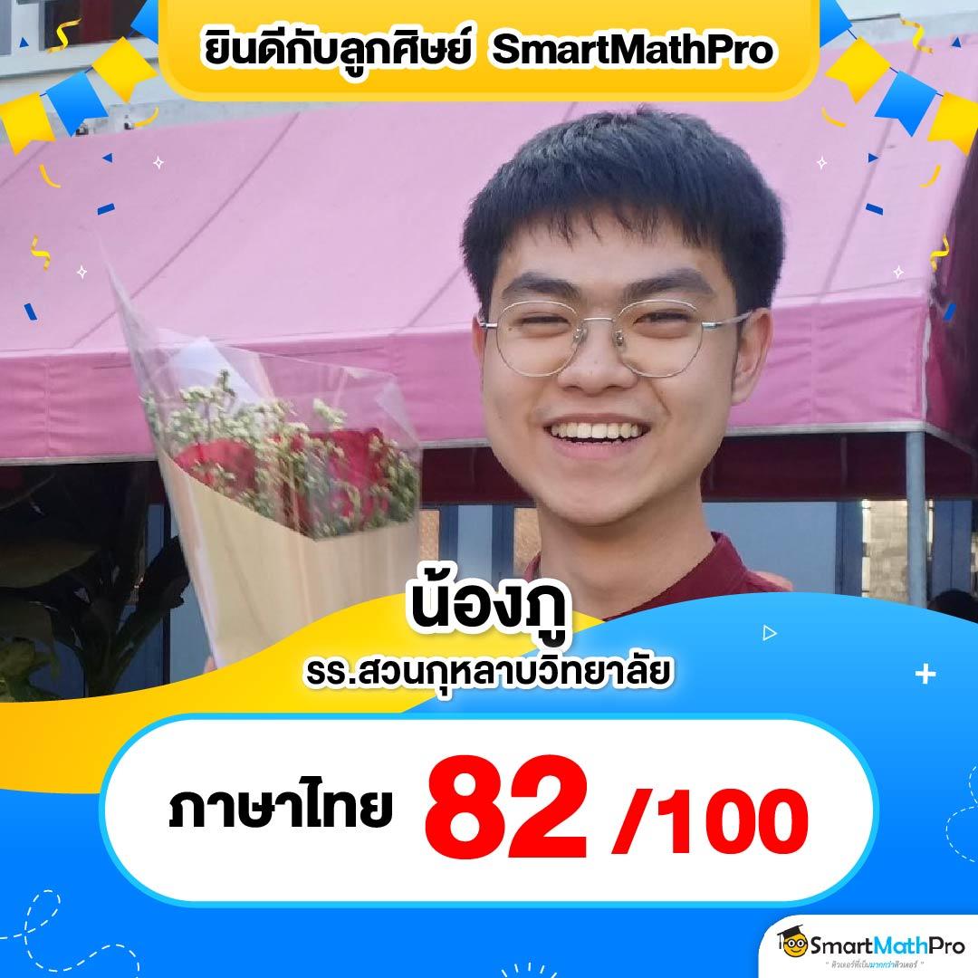 wowslot88 คาสิโนครบวงจร สล็อตแตกง่าย ระบบทันสมัยที่สุดในไทย