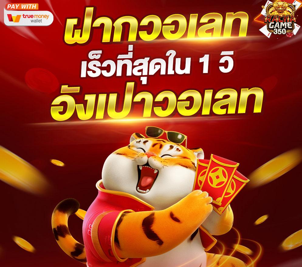 xobet98 คาสิโนออนไลน์ครบวงจร สมัครง่าย รับโบนัสมากที่สุดในไทย