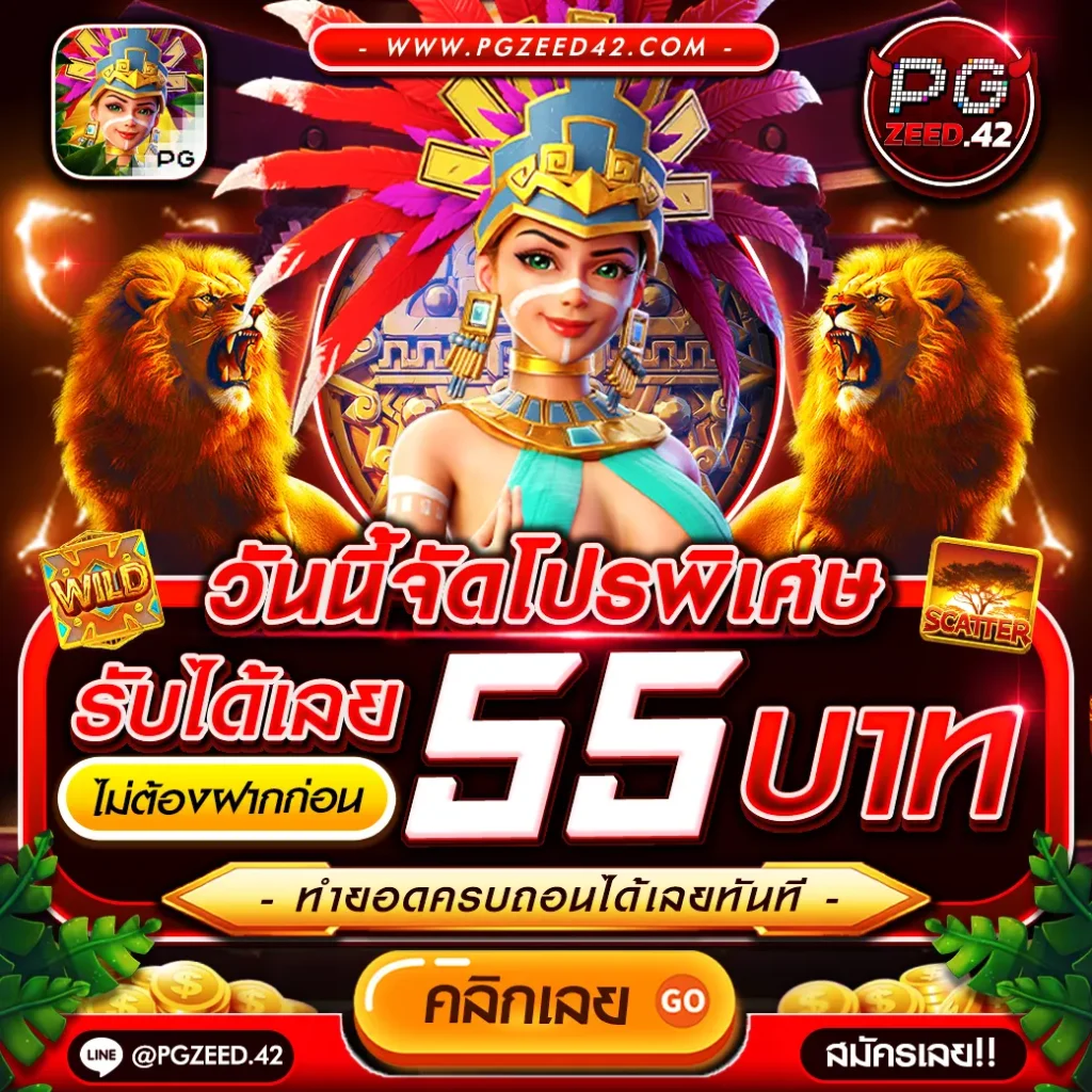 z8 slot คาสิโนออนไลน์อันดับหนึ่ง ฝาก-ถอน ระบบอัตโนมัติ มั่นใจได้เต็มที่