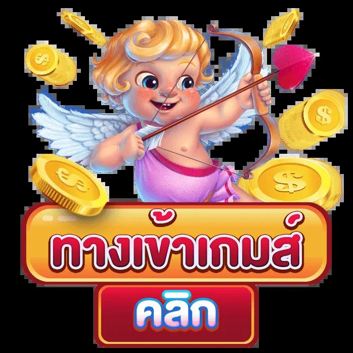 zabbet168 แหล่งเดิมพันออนไลน์ยอดนิยม บริการครบวงจร 2024