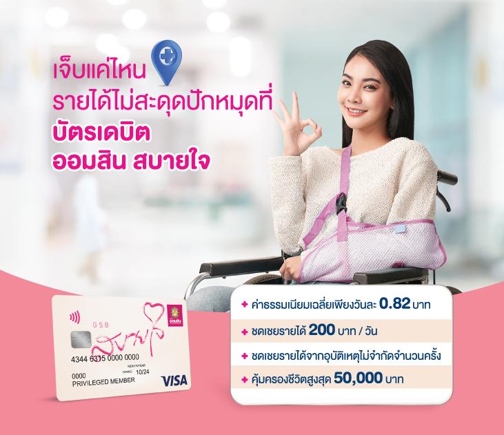 zak168 เว็บเดิมพันครบวงจร ระบบใหม่ล่าสุด มาแรงในประเทศไทย