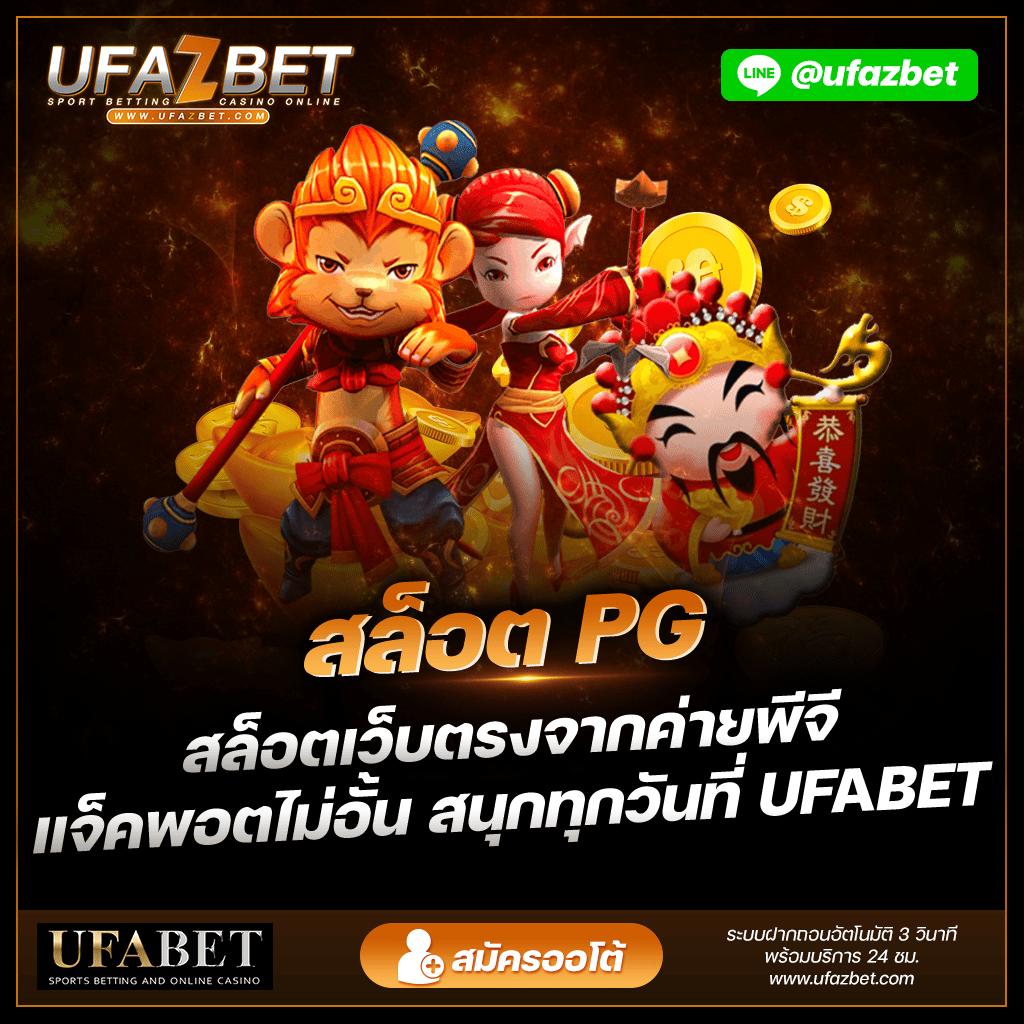 ค้นพบความเร้าใจไปกับ Fog888 คาสิโนออนไลน์ครบวงจร บริการทันสมัยอันดับหนึ่ง