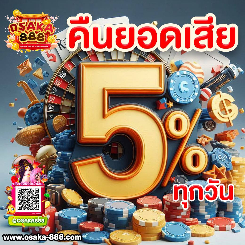 ทางเข้า PG SLOT ล่าสุด ระบบมั่นใจ ปลอดภัย พร้อมโบนัสมากมาย