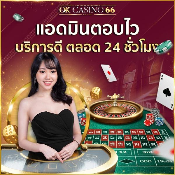 ฝาก 100 รับ 200 คาสิโนออนไลน์สุดฮิต แจกหนัก จ่ายเร็ว ระบบปลอดภัย