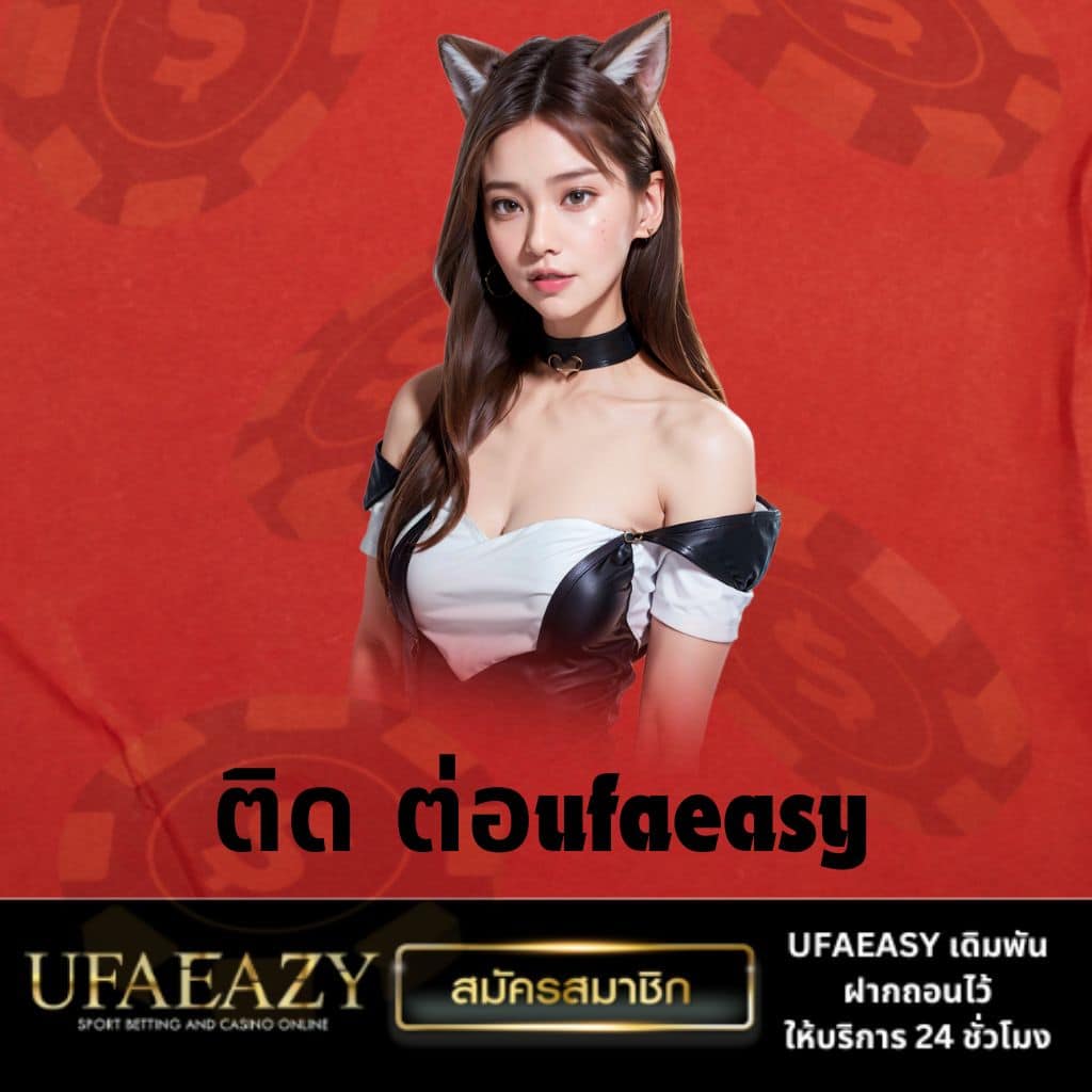 ฝาก 20 รับ 100 โปรโมชั่นสุดคุ้มสมัครง่าย เว็บตรงทันใจแน่นอน