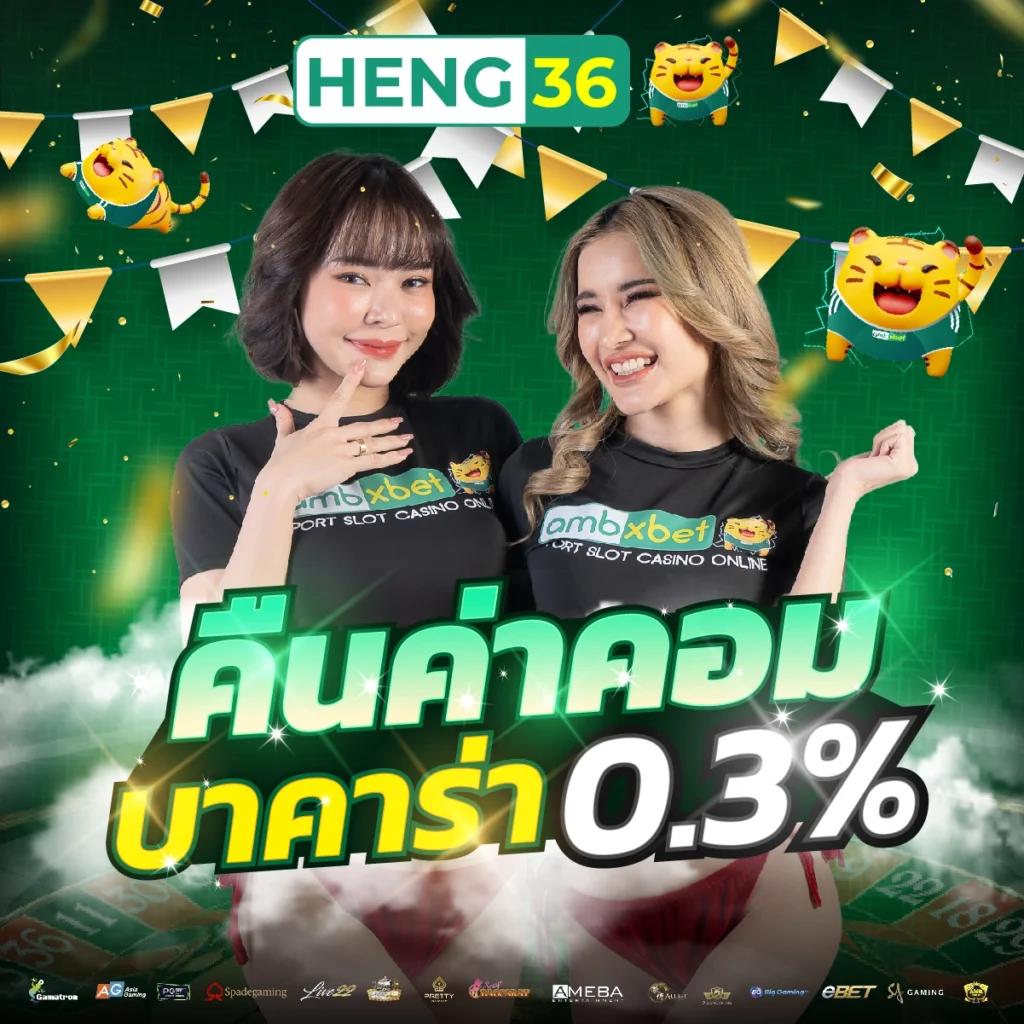 พนันออนไลน์ FIFA168 เล่นง่าย จ่ายจริง โปรโมชั่นเด็ด
