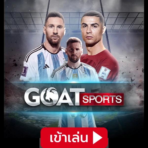 พนันออนไลน์สุดมันส์ที่ PG Gold สล็อตอันดับหนึ่งในไทย