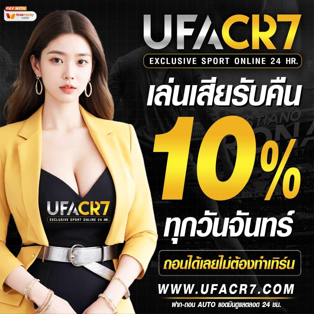 ลูคา369 คาสิโนออนไลน์สล็อต แจกเครดิตฟรี ระบบไวที่สุดในปี 2024