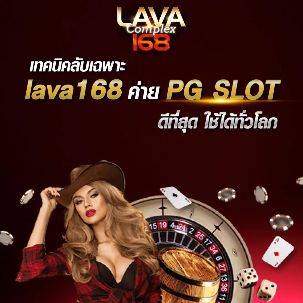 ลอนดอน678 คาสิโนออนไลน์อันดับ 1 ระบบทันสมัย แจกโบนัสสุดคุ้ม