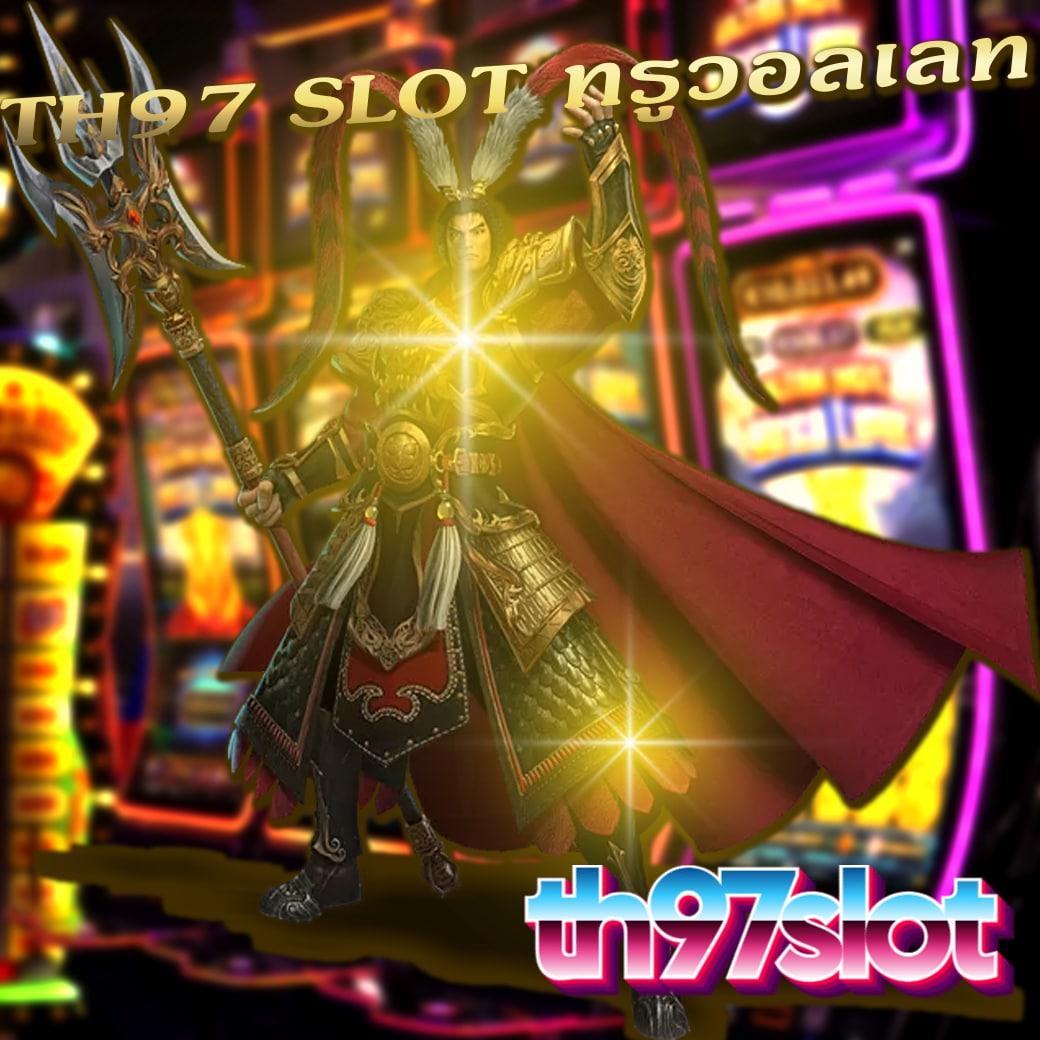 สนุกกับเกมครบครันที่ PG2882 เว็บคาสิโนยอดนิยมอันดับ 1