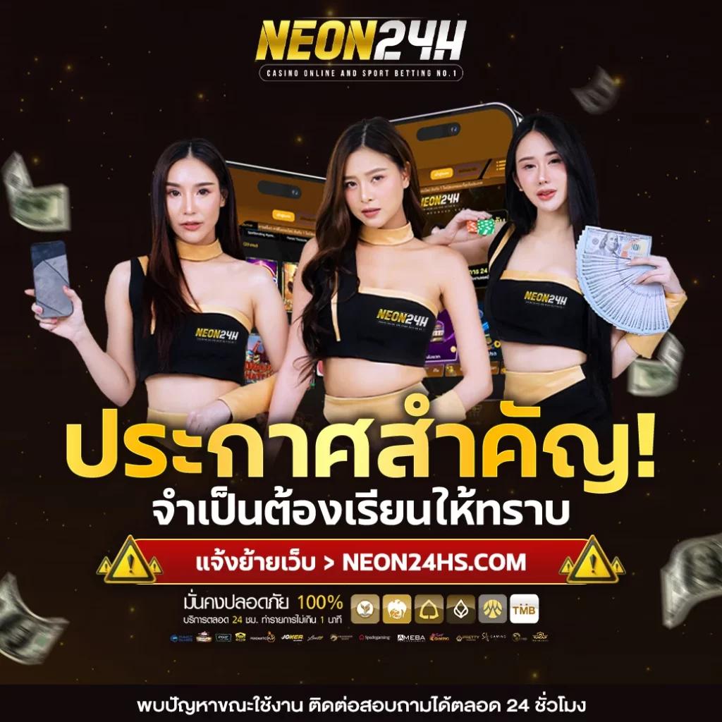 สนุกกับเกมสล็อตออนไลน์ครบทุกค่าย ที่ Slotgame88 สร้างรายได้ง่ายและปลอดภัย