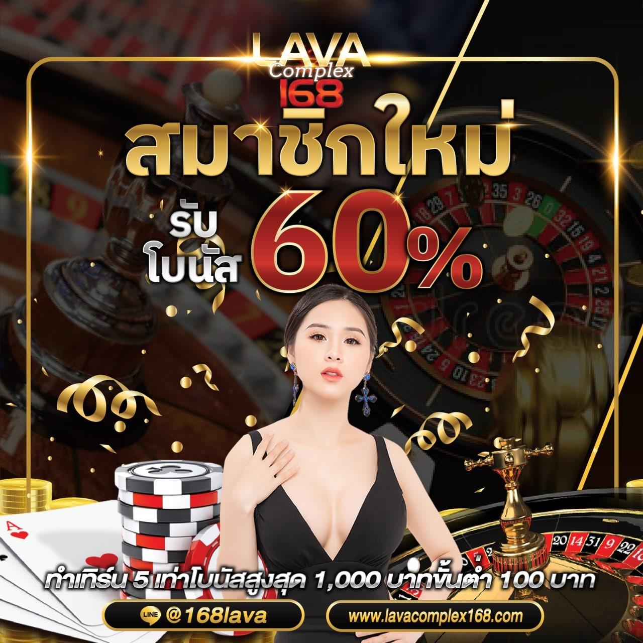 สล็อต1234 เว็บตรง รวมเกมได้เงินจริง ระบบออโต้ที่ดีที่สุดในไทย