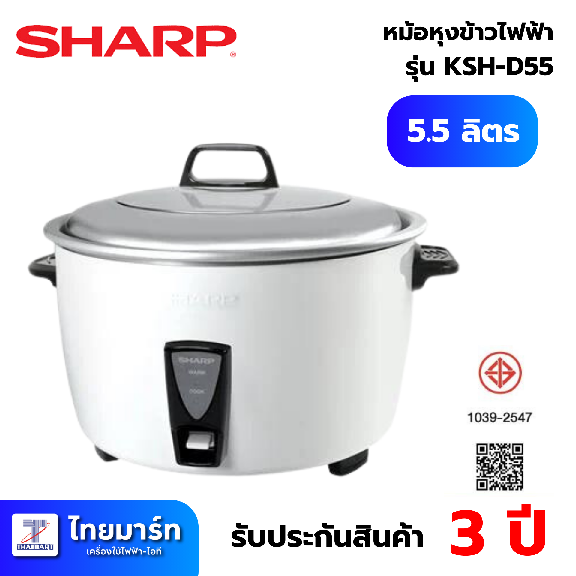 สล็อต8888 คาสิโนเว็บตรง ลุ้นรางวัลแจ็คพอตใหญ่ทุกวินาที