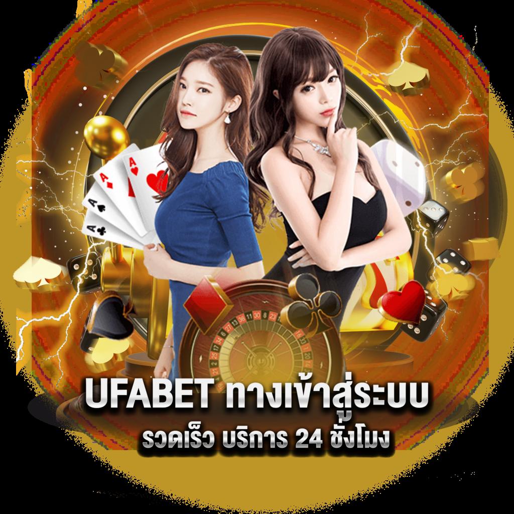 สล็อต pgsoft จัดอันดับเกมยอดนิยม พร้อมโปรสุดปัง เล่นฟรี 2024