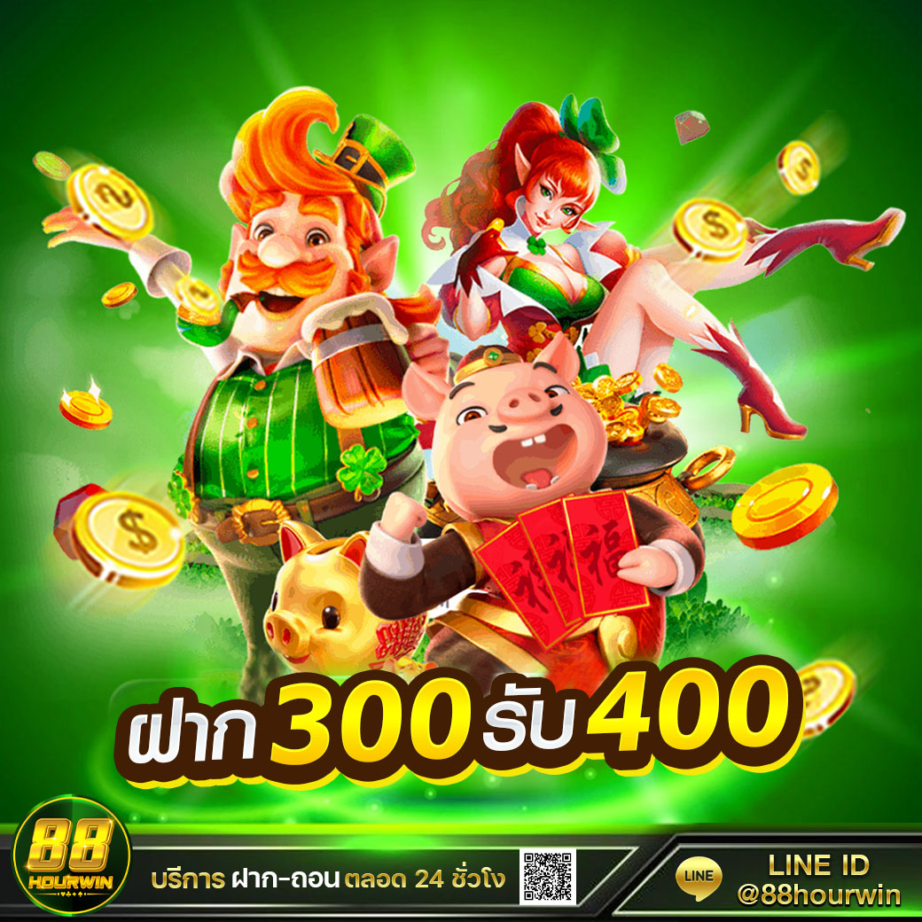 สล็อตแตกง่าย กับ slotxo pg ศูนย์รวมเกมฮิตใหม่ล่าสุดในไทย