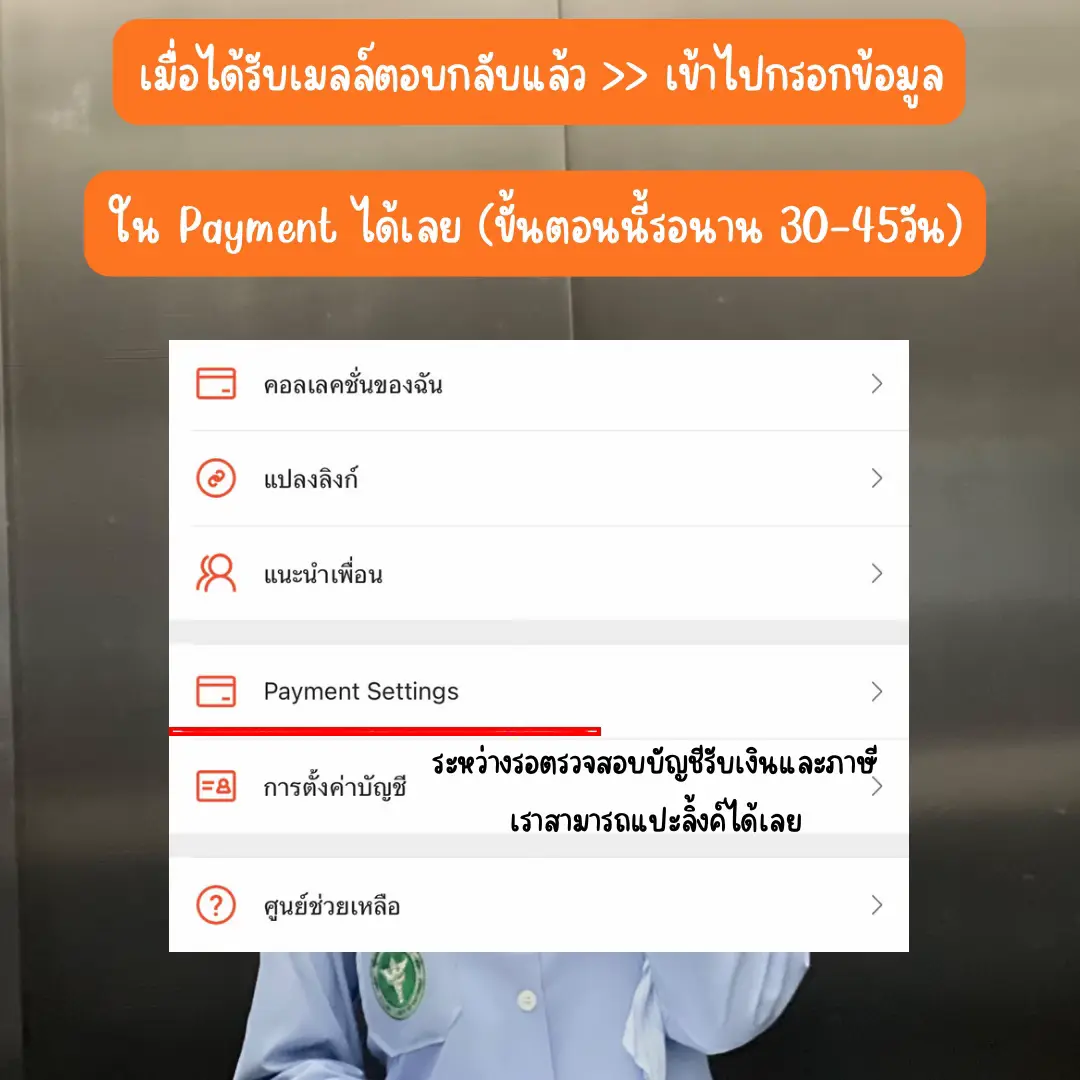 เครื่องสล็อต slotdog 888 เว็บตรง จ่ายจริง ไม่มีขั้นต่ำในไทย