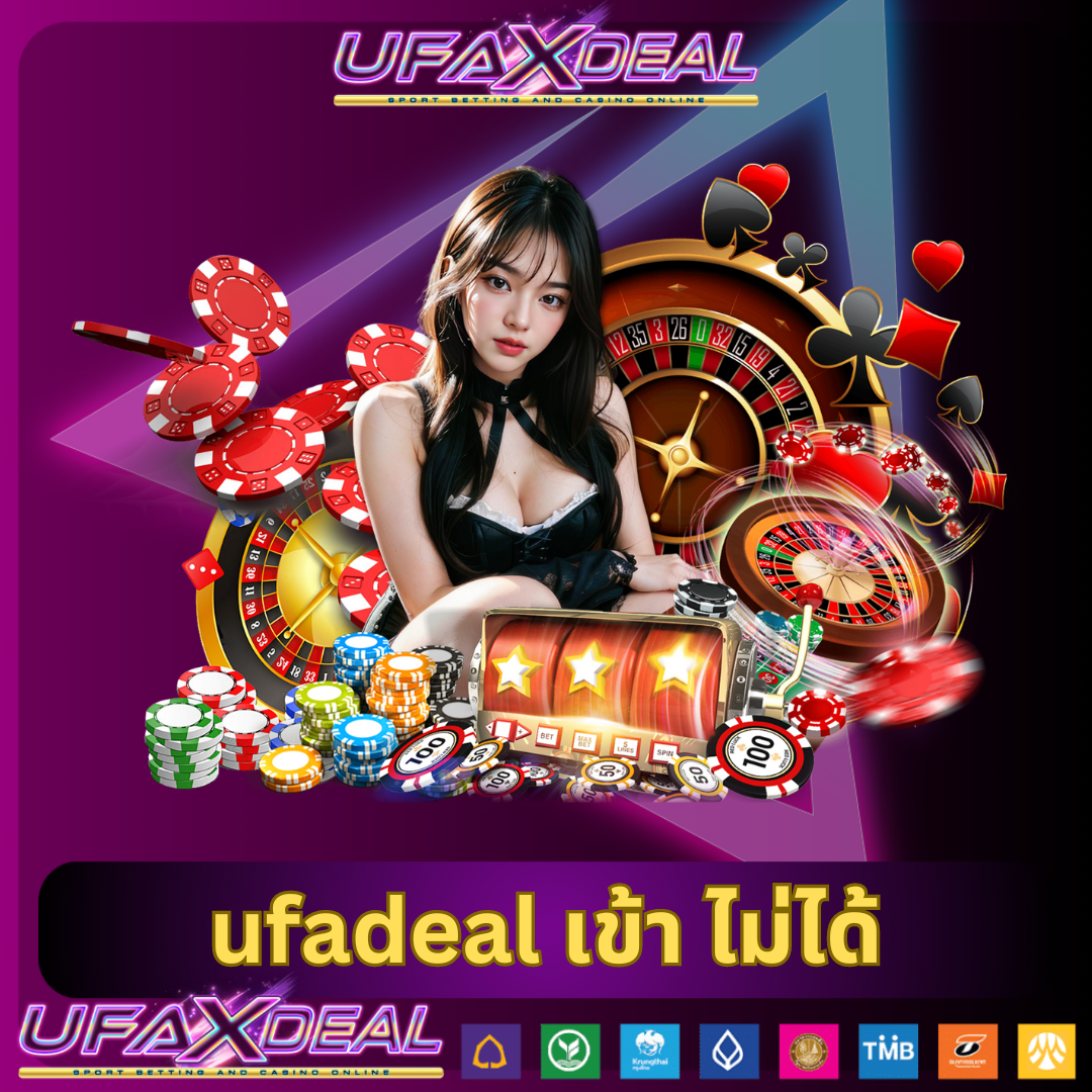 เดิมพันตรงกับ Livescore 8888 คาสิโนออนไลน์อันดับ 1 ของไทย