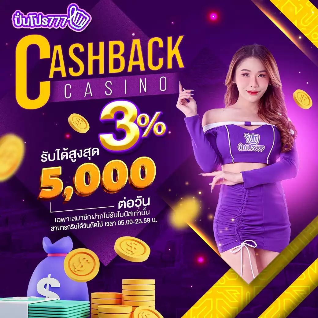 เดิมพันออนไลน์ครบวงจรกับ betflik68 ลุ้นสนุกได้ทุกวัน