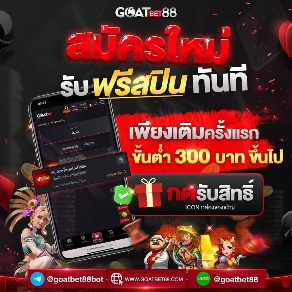 เล่นคาสิโนออนไลน์กับ superslot เว็บตรง มั่นคง ระบบทันสมัยที่สุด