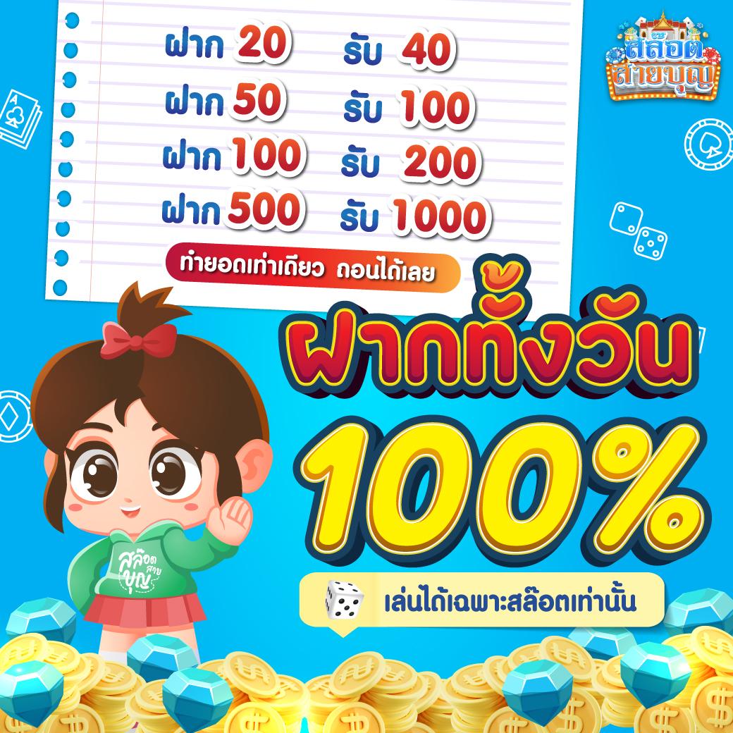 เล่นง่ายและปลอดภัยที่ Ambbet99 แบรนด์คาสิโนออนไลน์ยอดนิยม