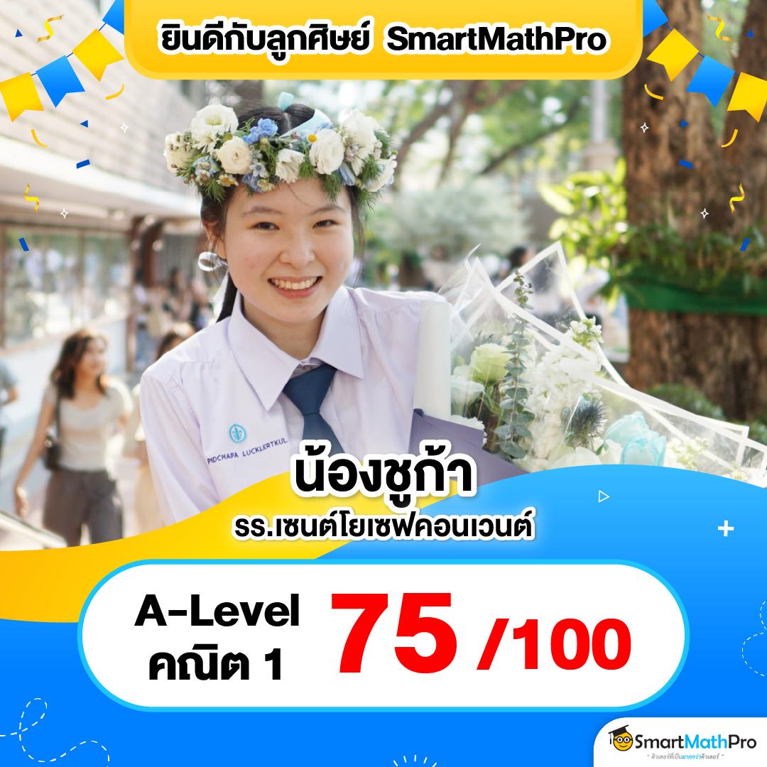 เล่นเกมสล็อต PG GAME SLOT ที่ดีที่สุด ทดลองเล่นฟรีวันนี้