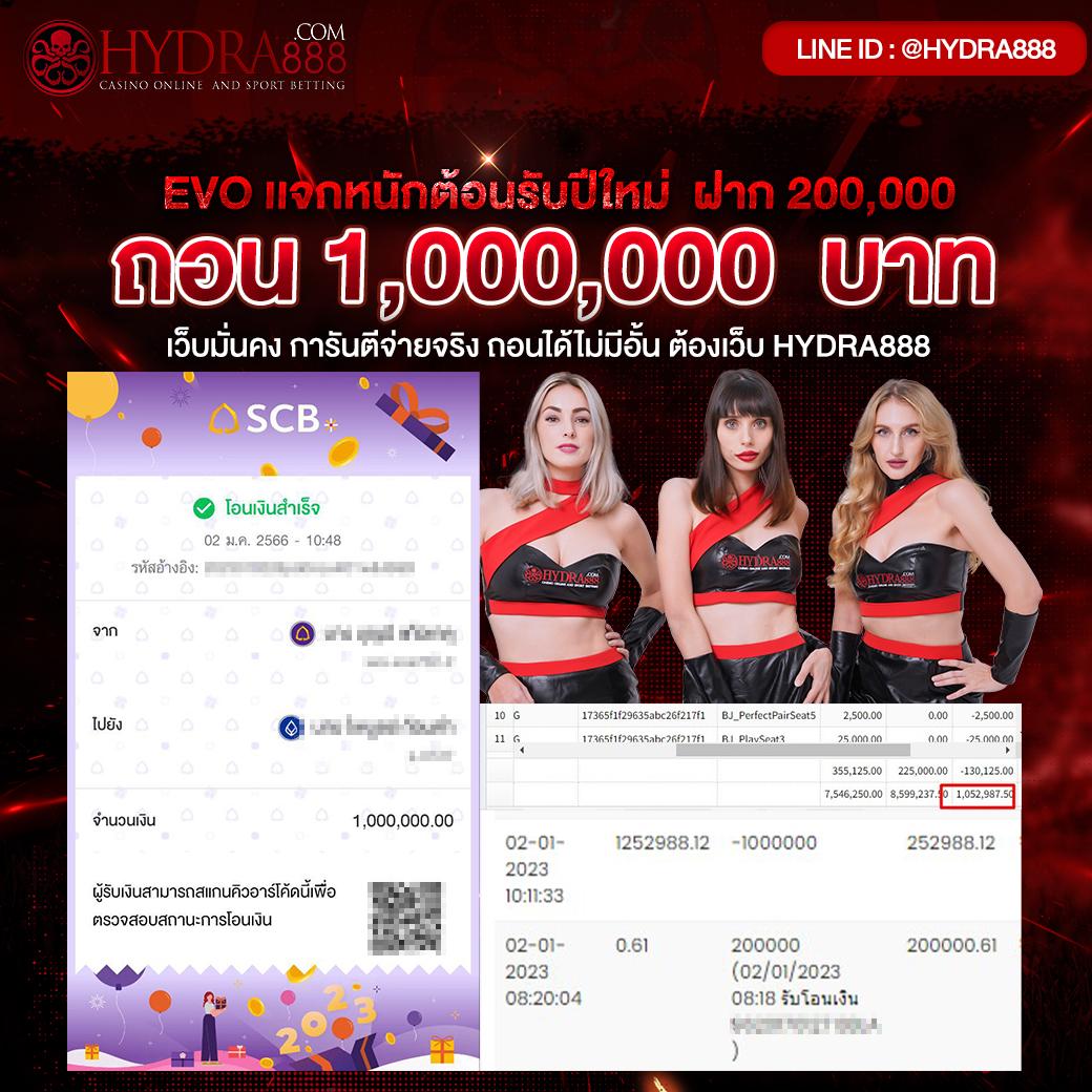 เว็บตรง GM168BET รวมเกมสล็อตและคาสิโนสุดฮิตอันดับ 1
