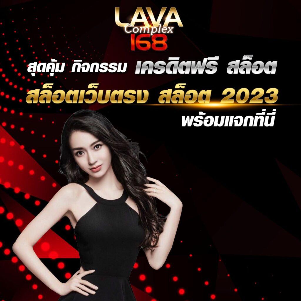 เว็บสล็อต PG Slot1688 เล่นฟรี ระบบอัตโนมัติใหม่ล่าสุด