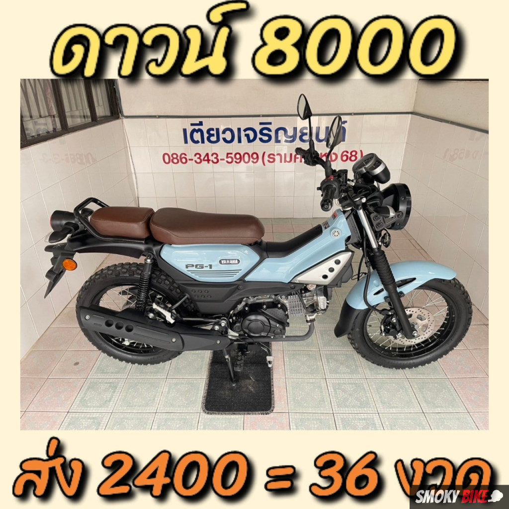 แทงบอล สล็อต คาสิโนครบจบใน Betflik11 สมัครง่ายรับโปรแรง